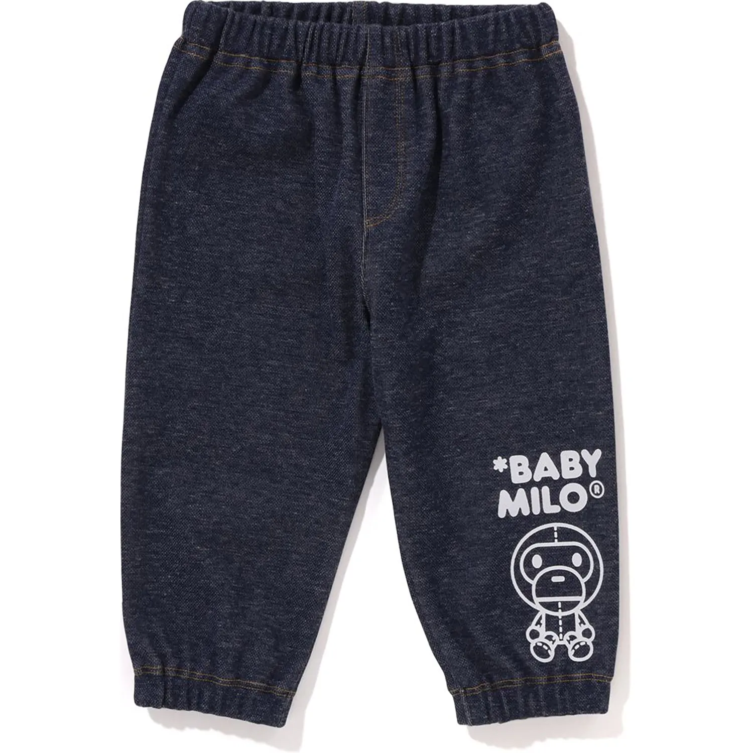 BABY MILO TOY BABY PANTS KIDS