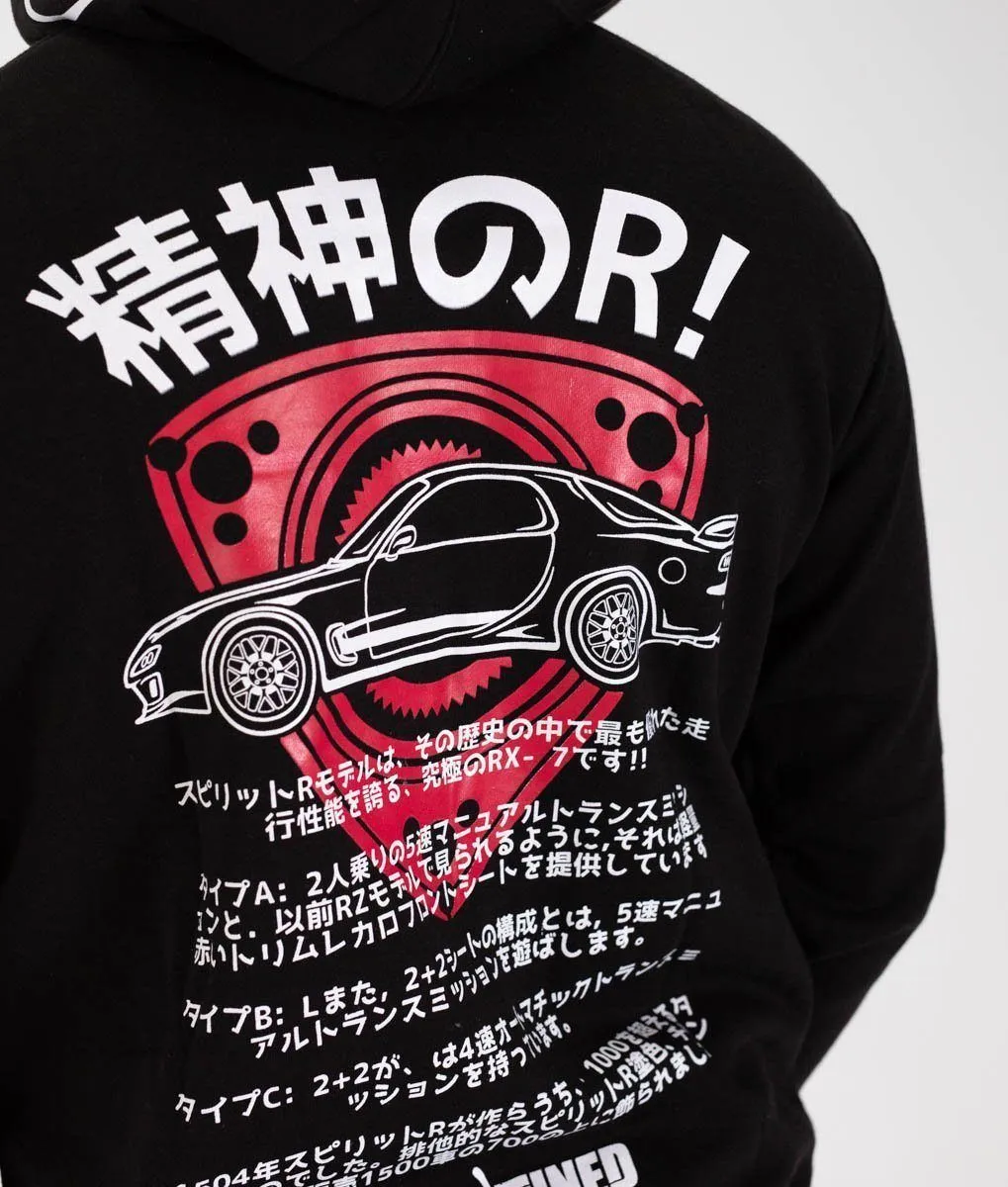 Mazda RX-7 Pullover Hoodie